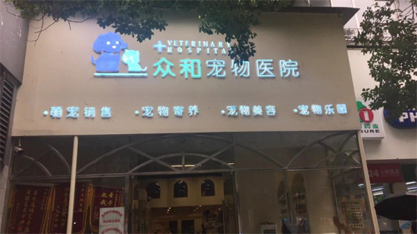 DG��Ѷ��(�й���)�ٷ���վ