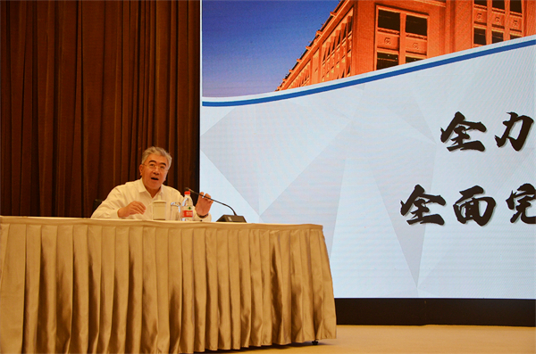 DG��Ѷ��(�й���)�ٷ���վ