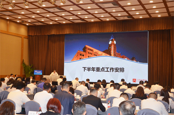 DG��Ѷ��(�й���)�ٷ���վ