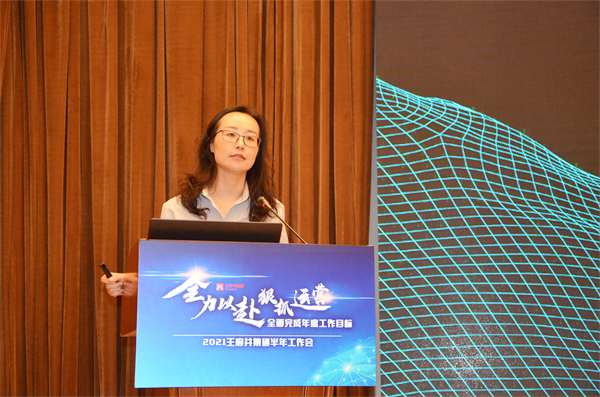 DG��Ѷ��(�й���)�ٷ���վ