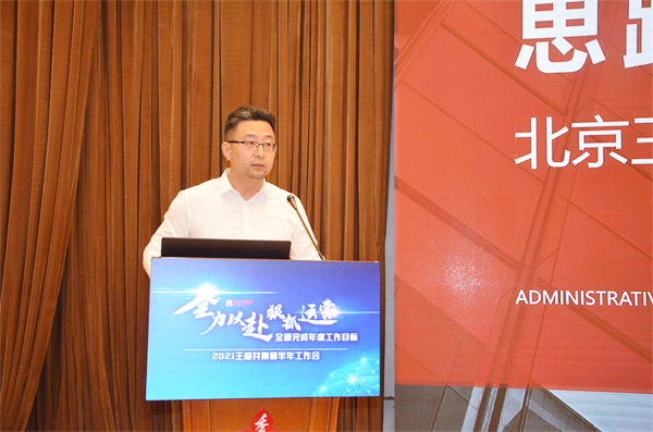 DG��Ѷ��(�й���)�ٷ���վ