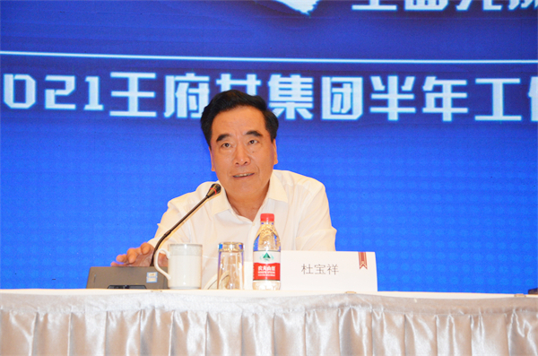 DG��Ѷ��(�й���)�ٷ���վ