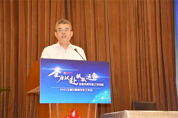 DG��Ѷ��(�й���)�ٷ���վ