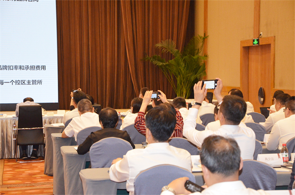 DG��Ѷ��(�й���)�ٷ���վ