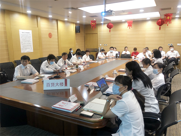 DG��Ѷ��(�й���)�ٷ���վ