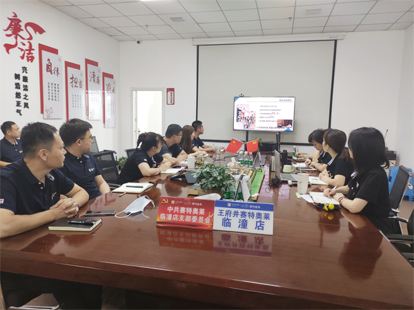 DG��Ѷ��(�й���)�ٷ���վ