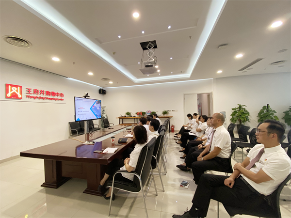 DG��Ѷ��(�й���)�ٷ���վ