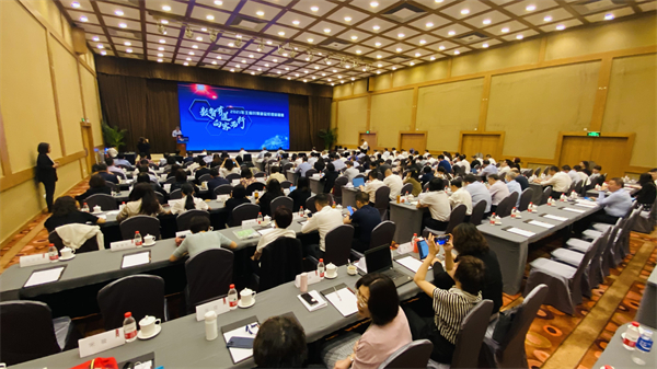 DG��Ѷ��(�й���)�ٷ���վ