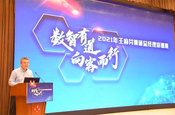 DG��Ѷ��(�й���)�ٷ���վ