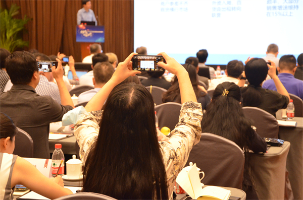 DG��Ѷ��(�й���)�ٷ���վ