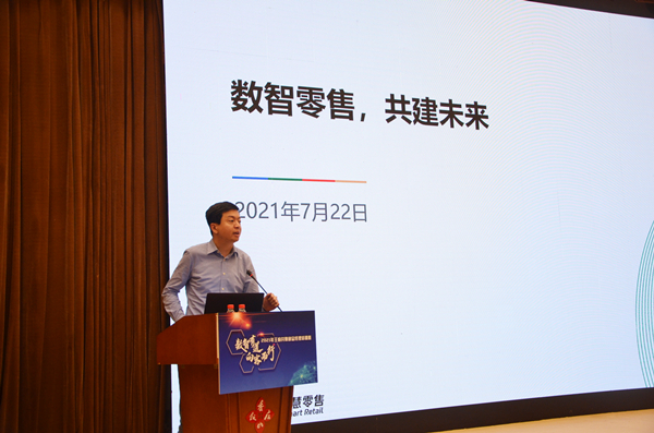 DG��Ѷ��(�й���)�ٷ���վ