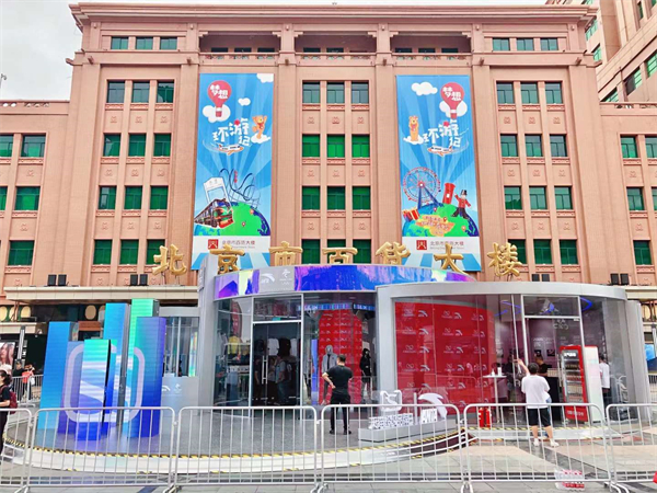 DG��Ѷ��(�й���)�ٷ���վ