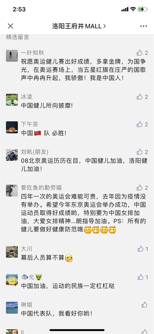 DG��Ѷ��(�й���)�ٷ���վ