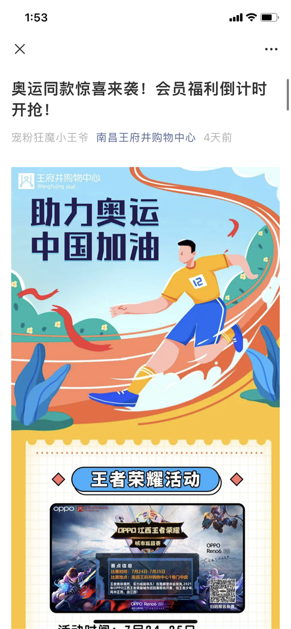 DG��Ѷ��(�й���)�ٷ���վ