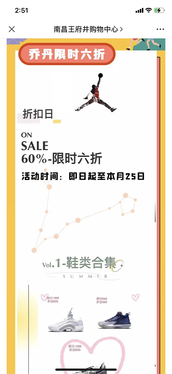 DG��Ѷ��(�й���)�ٷ���վ