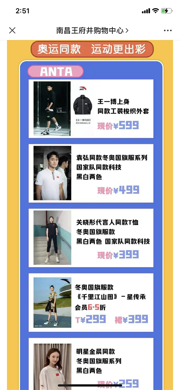 DG��Ѷ��(�й���)�ٷ���վ