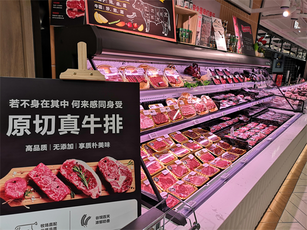 DG��Ѷ��(�й���)�ٷ���վ