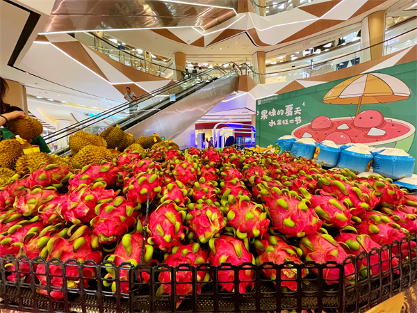 DG��Ѷ��(�й���)�ٷ���վ