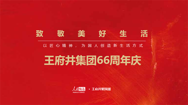 DG��Ѷ��(�й���)�ٷ���վ