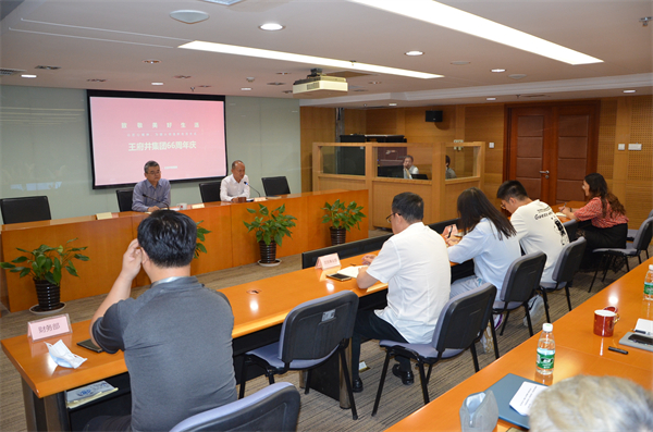 DG��Ѷ��(�й���)�ٷ���վ