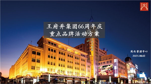 DG��Ѷ��(�й���)�ٷ���վ