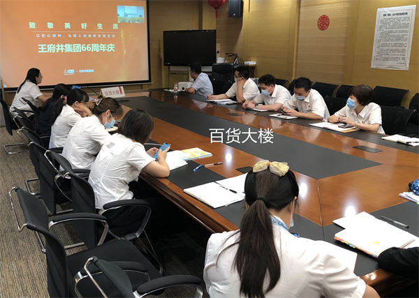 DG��Ѷ��(�й���)�ٷ���վ