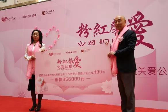 DG��Ѷ��(�й���)�ٷ���վ