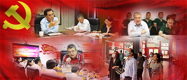 DG��Ѷ��(�й���)�ٷ���վ