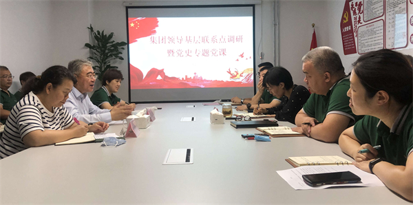 DG��Ѷ��(�й���)�ٷ���վ