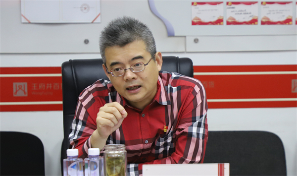 DG��Ѷ��(�й���)�ٷ���վ