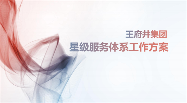 DG��Ѷ��(�й���)�ٷ���վ