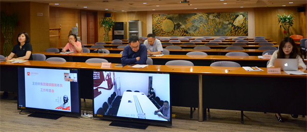 DG��Ѷ��(�й���)�ٷ���վ