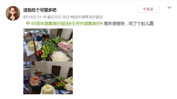 DG��Ѷ��(�й���)�ٷ���վ