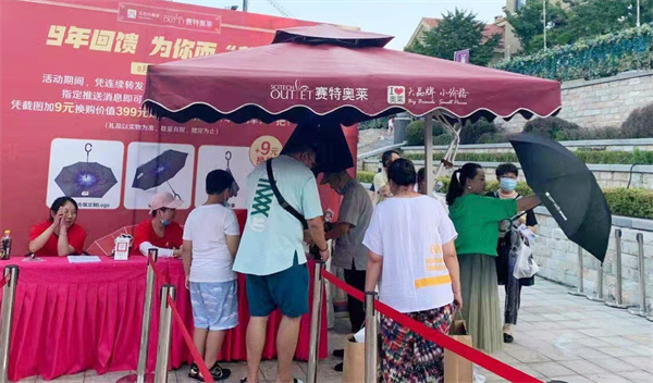 DG��Ѷ��(�й���)�ٷ���վ