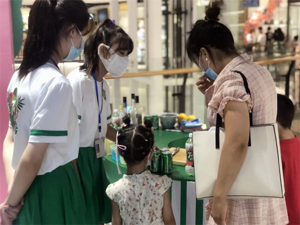 DG��Ѷ��(�й���)�ٷ���վ