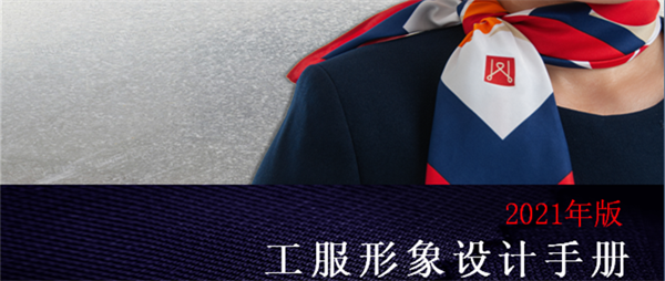 DG��Ѷ��(�й���)�ٷ���վ