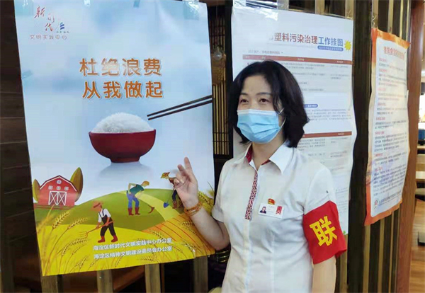 DG��Ѷ��(�й���)�ٷ���վ