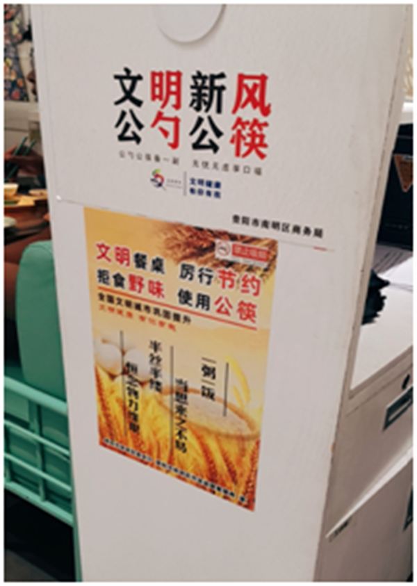 DG��Ѷ��(�й���)�ٷ���վ