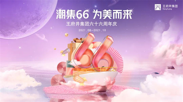 DG��Ѷ��(�й���)�ٷ���վ