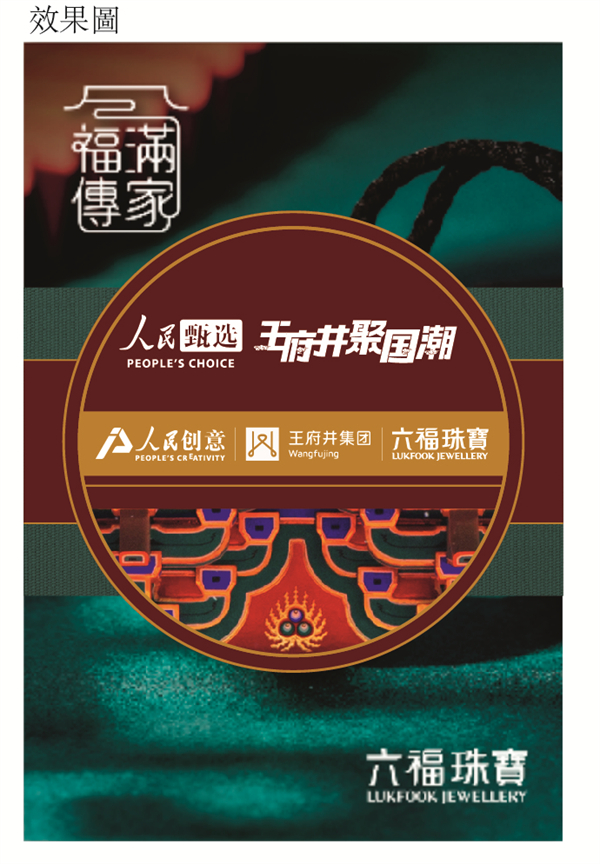 DG��Ѷ��(�й���)�ٷ���վ