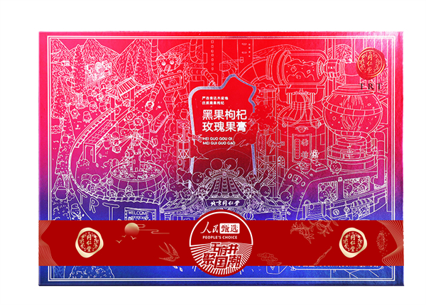 DG��Ѷ��(�й���)�ٷ���վ