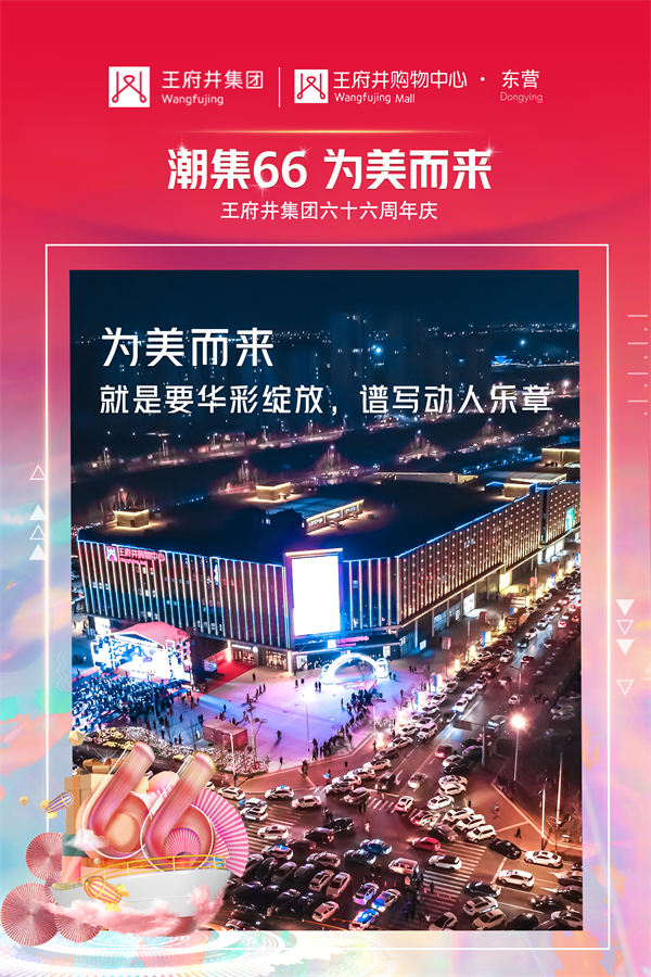 DG��Ѷ��(�й���)�ٷ���վ