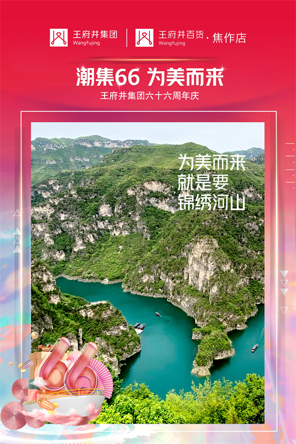 DG��Ѷ��(�й���)�ٷ���վ