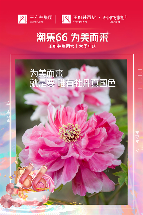 DG��Ѷ��(�й���)�ٷ���վ