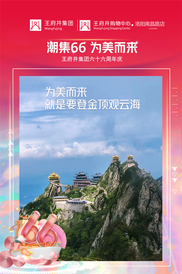 DG��Ѷ��(�й���)�ٷ���վ