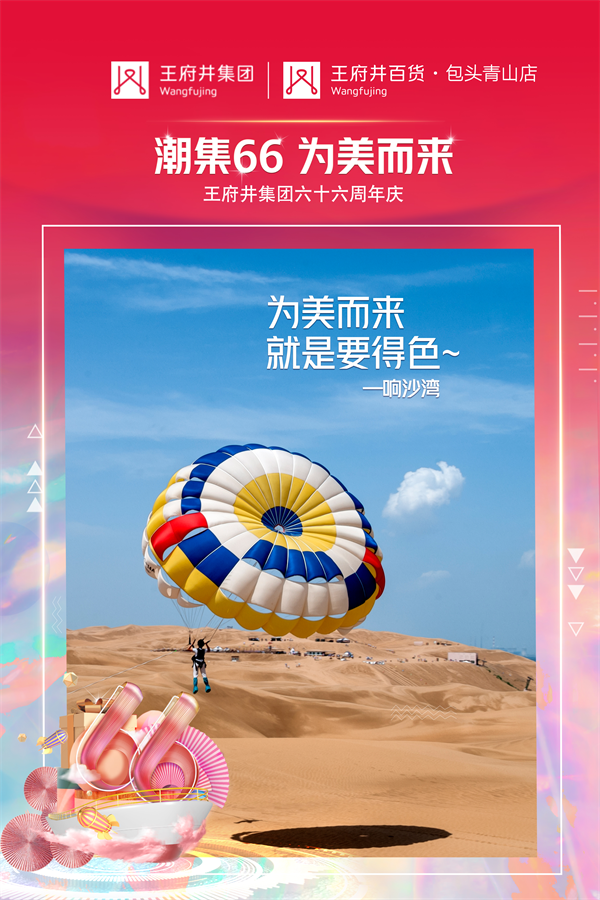 DG��Ѷ��(�й���)�ٷ���վ