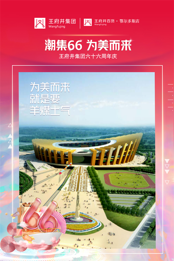 DG��Ѷ��(�й���)�ٷ���վ