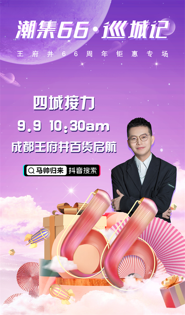 DG��Ѷ��(�й���)�ٷ���վ