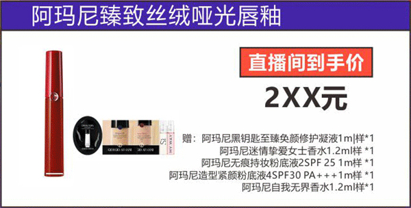 DG视讯·(中国区)官方网站