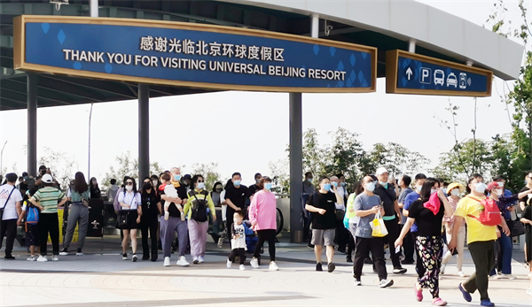 DG视讯·(中国区)官方网站